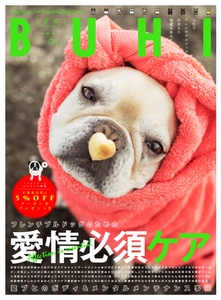 Kw5rqhFYlc8X1M1Ntty5.jpg?w=940&h=940