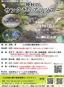 KwK1cFmB0DY4xM1SPLxR.jpg?w=940&h=940