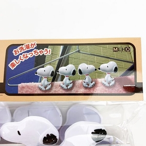 KwVINxlQrZkzSDIO3kiX.jpg?w=940&h=940