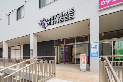 エニタイムフィットネス古淵店