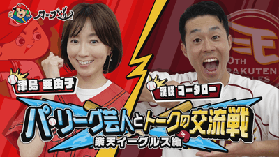 KwYBYo4icTbOiwuNWSBe.png?w=940&h=940