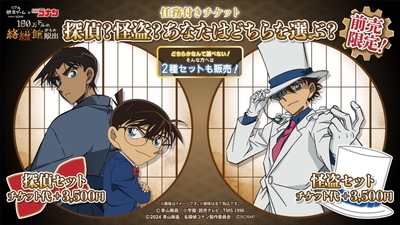 KwcD9ThyTx3ZPYPHhibK.jpg?w=940&h=940