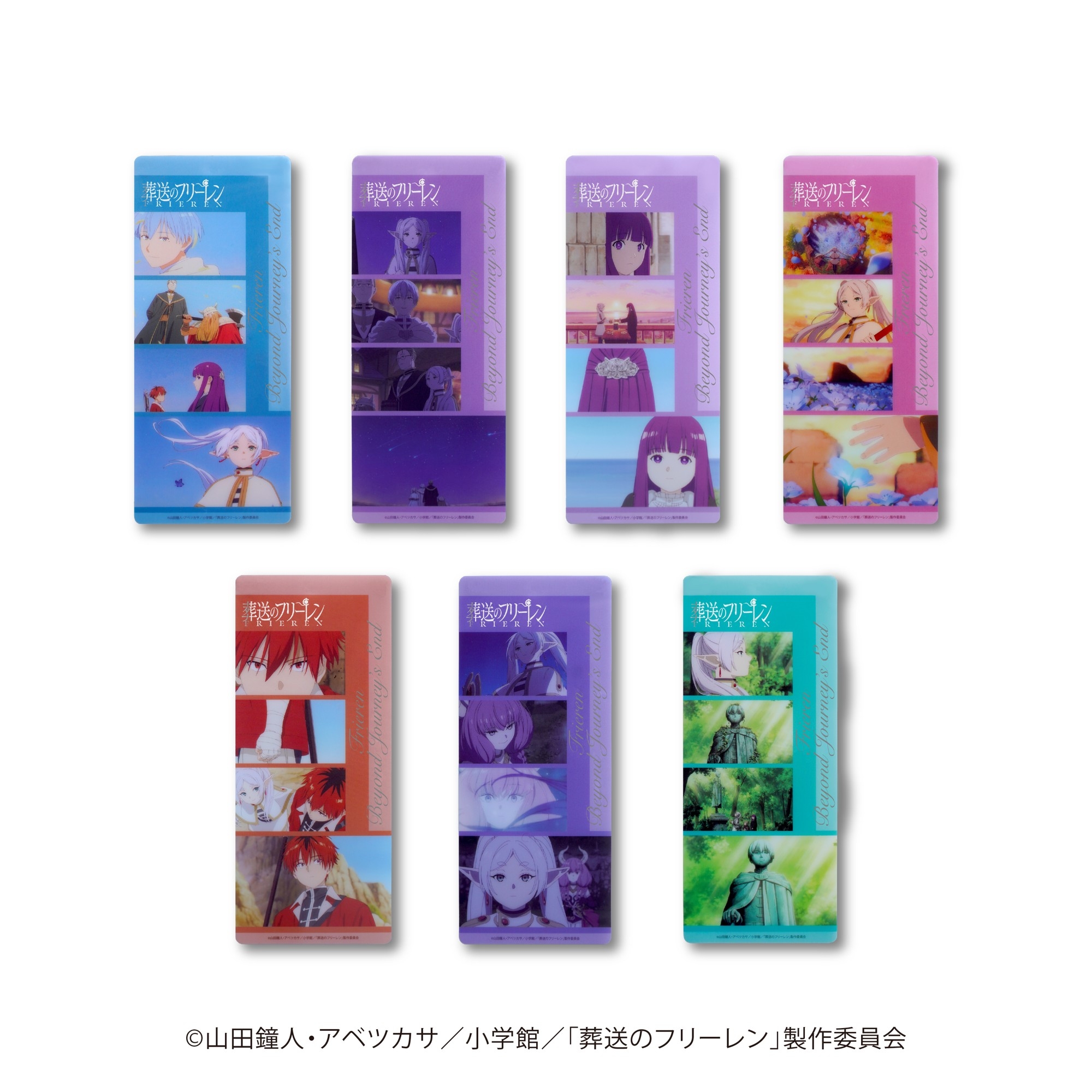 葬送のフリーレン』新商品「メモリアルフィルム」「キャラブロマイド