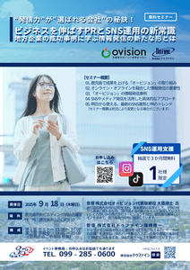 Kwoo45SHyAjnCEPHLAUU.png?w=940&h=940