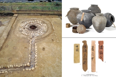 古代の酒文化「酒と都と須恵器と土師器」によせて