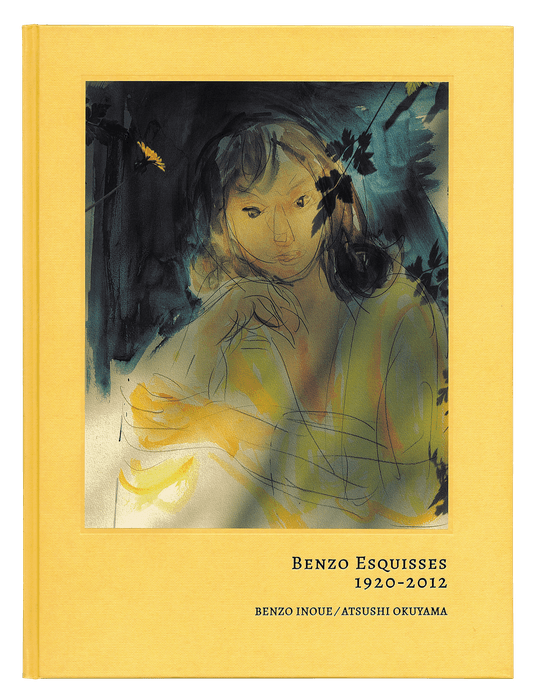 受賞作品「BENZO ESQUISSES 1920-2012」