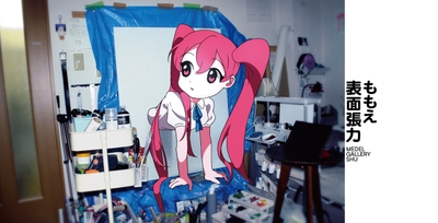 KxhgKYF9493BbcOjgsHz.jpeg?w=940&h=940