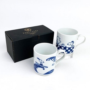 [スヌーピー 和柄 マグカップ]{https://perfectworld.shop/?mode=srh&sort=n&keyword=%A5%B9%A5%CC%A1%BC%A5%D4%A1%BC%A1%A1%A5%DE%A5%B0}