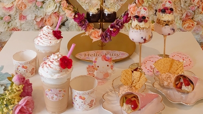 メニューイメージ　その他