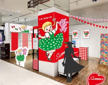 KyiVLpQWxszVhWp1H4Av.jpg?w=940&h=940