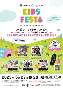 KyyfTAFw2CfRSrmKdpZ8.jpg?w=940&h=940