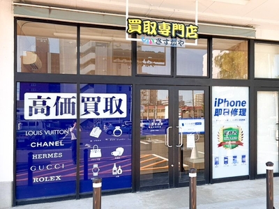 Kz3x9I6KXRNIL4GkwTA1.jpg?w=940&h=940