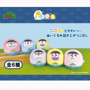 KzIa7MkH2Qx7SNwVIQh8.jpg?w=940&h=940