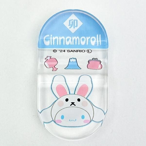 サンリオの干支シリーズ箸