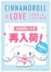 L034pHJl9RUp9neHLpmG.jpg?w=940&h=940