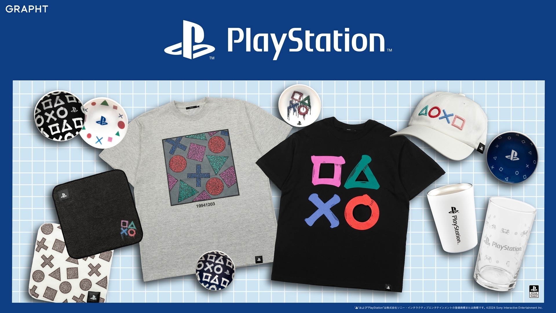 「ASOBI GRAPHT」 PlayStation(TM) オフィシャルライセンスプロダクト