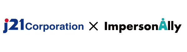 AIが企業ブランドを守るブランド保護・広告不正対策ソリューション「ImpersonAlly」の取り扱いを開始