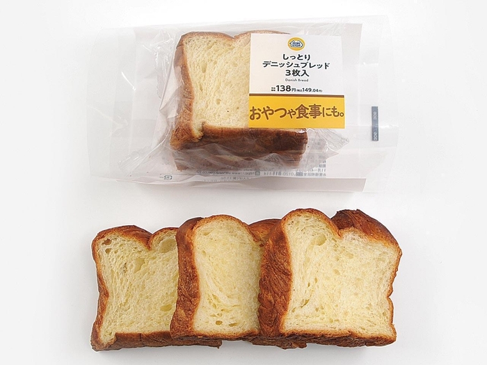 しっとりデニッシュブレッド(画像はイメージです。)