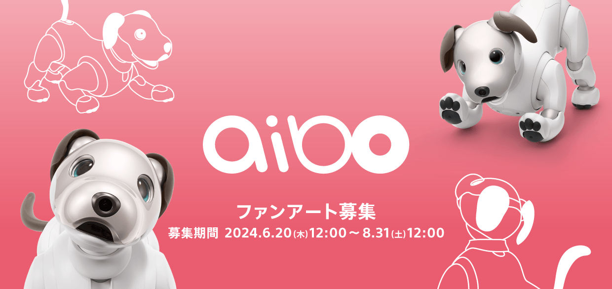 aibo アイボ　レトロ　ポスター ファンアート(二次創作)の オンラインストア『MashRoom Cafe