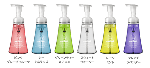 内容量:各300ml 価格:オープン価格