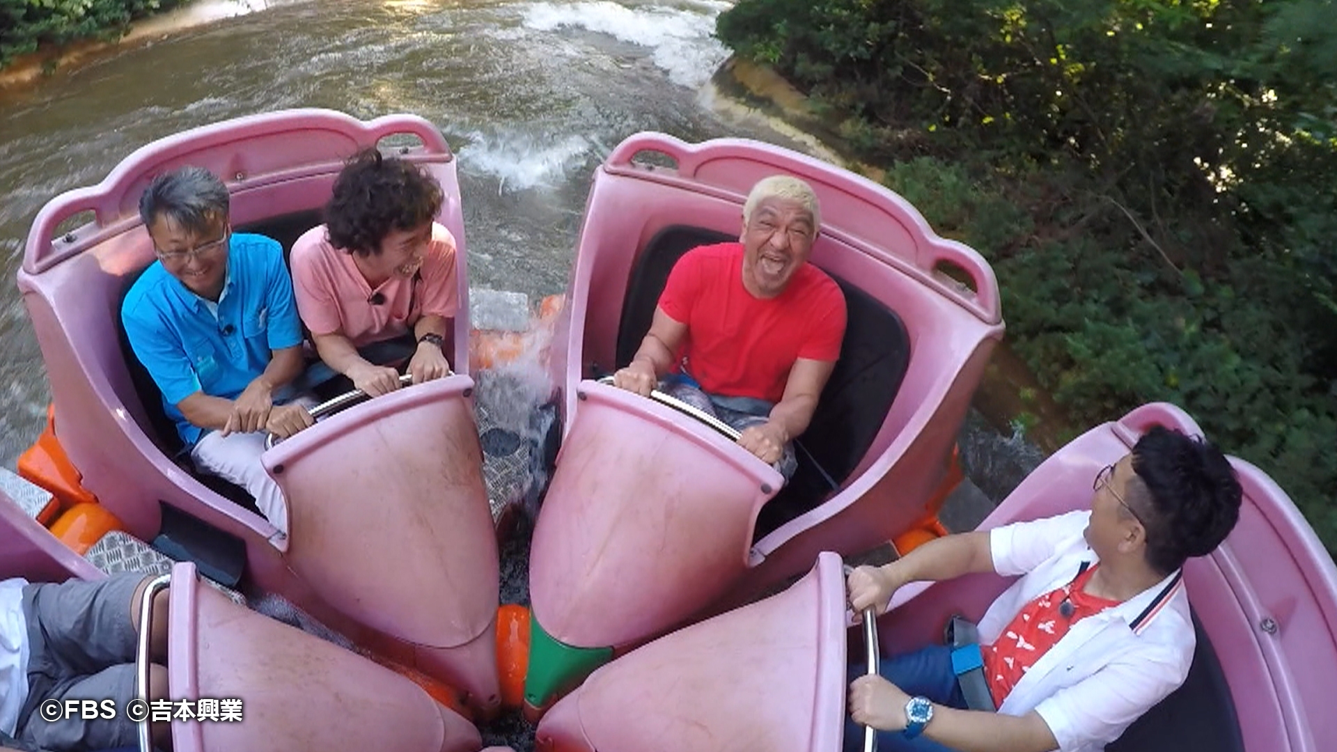 絶対カッパ要るやん!