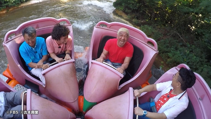 絶対カッパ要るやん!