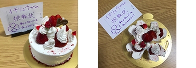 L1LxH7dc0Pe2erLRJjCu.jpg?w=940&h=940