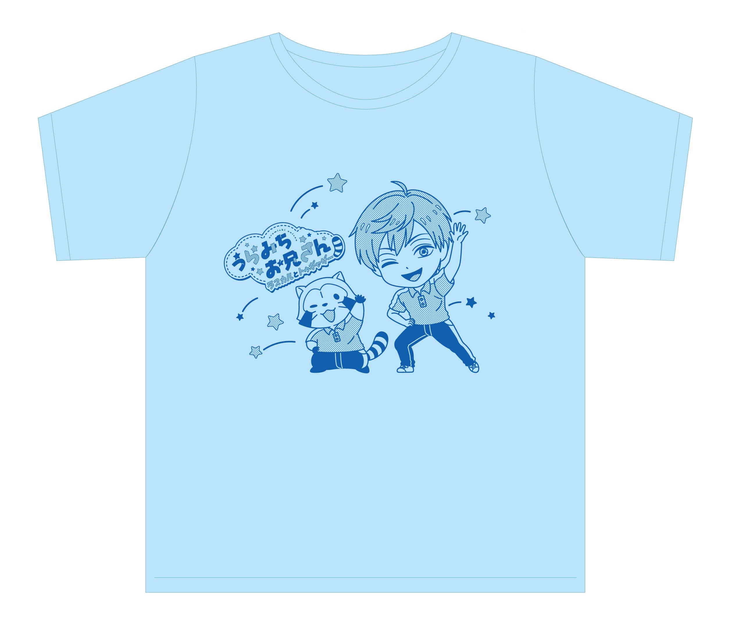 Tシャツ(サイズ:M、L、XL) 各3,850円