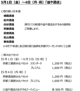 L24F0Z3mH4ltvBu4Pnr6.png?w=940&h=940