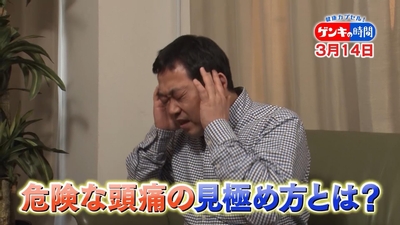 L2AdS429MqGaBmNW3QC1.jpg?w=940&h=940