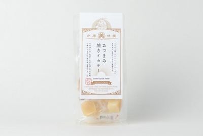 L2LDH3RuGCwtpuoreu2P.jpg?w=940&h=940