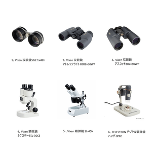 L2OXKbBtrlbEew2qTo2r.png?w=940&h=940