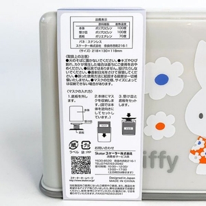 L2WiHNzRvU3NTWfiUiIb.jpg?w=940&h=940