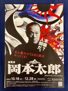 L3E3EZW8qkcYDdmHHQ9n.jpg?w=940&h=940