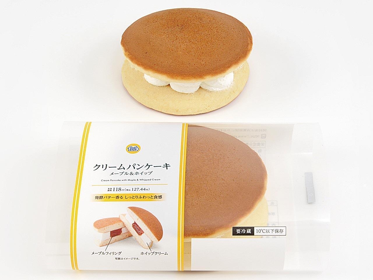 クリームパンケーキ商品画像(画像はイメージです。)
