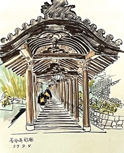 L3mzzbAP8VgJ2ja6hwpK.jpg?w=940&h=940