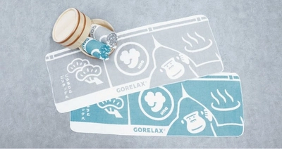 ととのい系サウナブランド『ごリラックス』から、サウナにスマートに持っていける、ちょうどいいサイズのバスタオルが新登場！