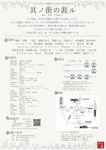 L4BpR8D9pHKNj5g85ozg.jpg?w=940&h=940