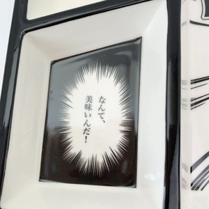 L4ChwscZuCCBe0R2KNeA.jpg?w=940&h=940