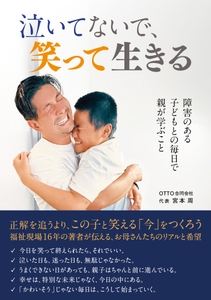 L4K5dxzJK30ipuoynQFb.jpg?w=940&h=940