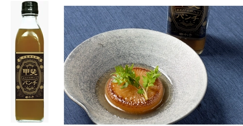 あわびの肝(ワタ)をペーストにして万能調味料に　 万能調味料「甲斐パンチ」5月16日(月)よりネット販売開始