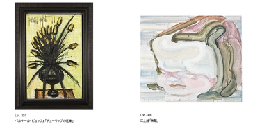 L4jgOnpGCmgO7iIcM1sa.jpg?w=940&h=940