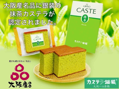 L4xVGr3MnNANeSvDZIAO.jpg?w=940&h=940