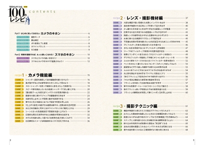 L55aGxhnSHTNd5Hb775M.jpg?w=940&h=940