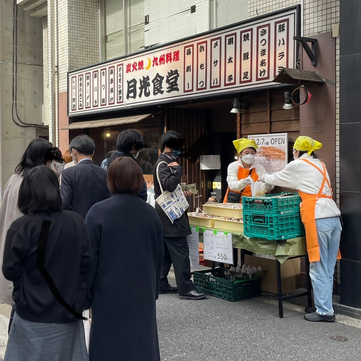 初日から多くの方が!