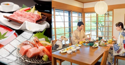 【大江戸温泉物語わんわんリゾート 矢田屋松濤園】 夏を楽しむ会席料理がスタート