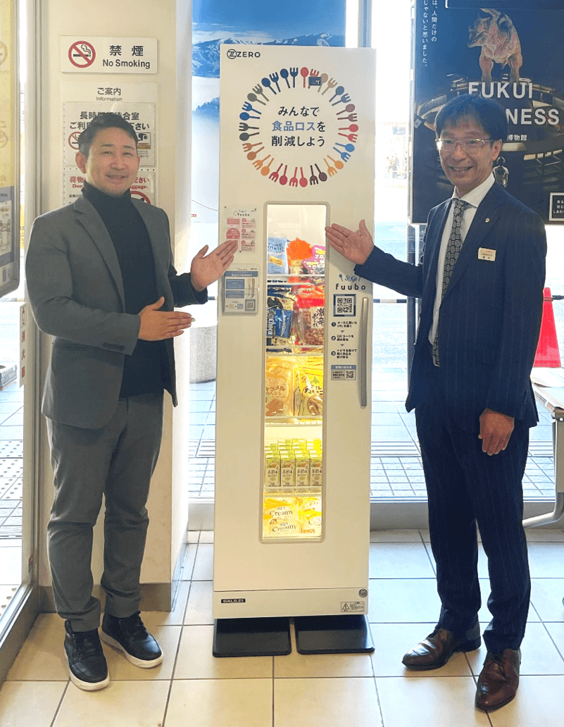 ZERO株式会社:代表取締役 沖杉 大地 氏(左) ジェイアール東海バス株式会社:代表取締役社長 清水 紀宏