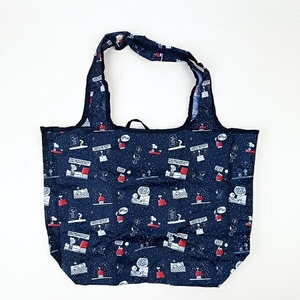 スヌーピーの便利なバッグ