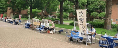 本年度の学生団体による新入生勧誘活動の様子