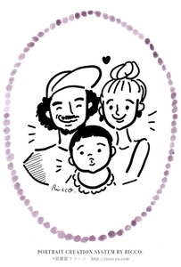 L6aX1mfkDLZrccfJtebe.jpg?w=940&h=940